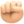 ✊🏻