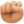 ✊🏼